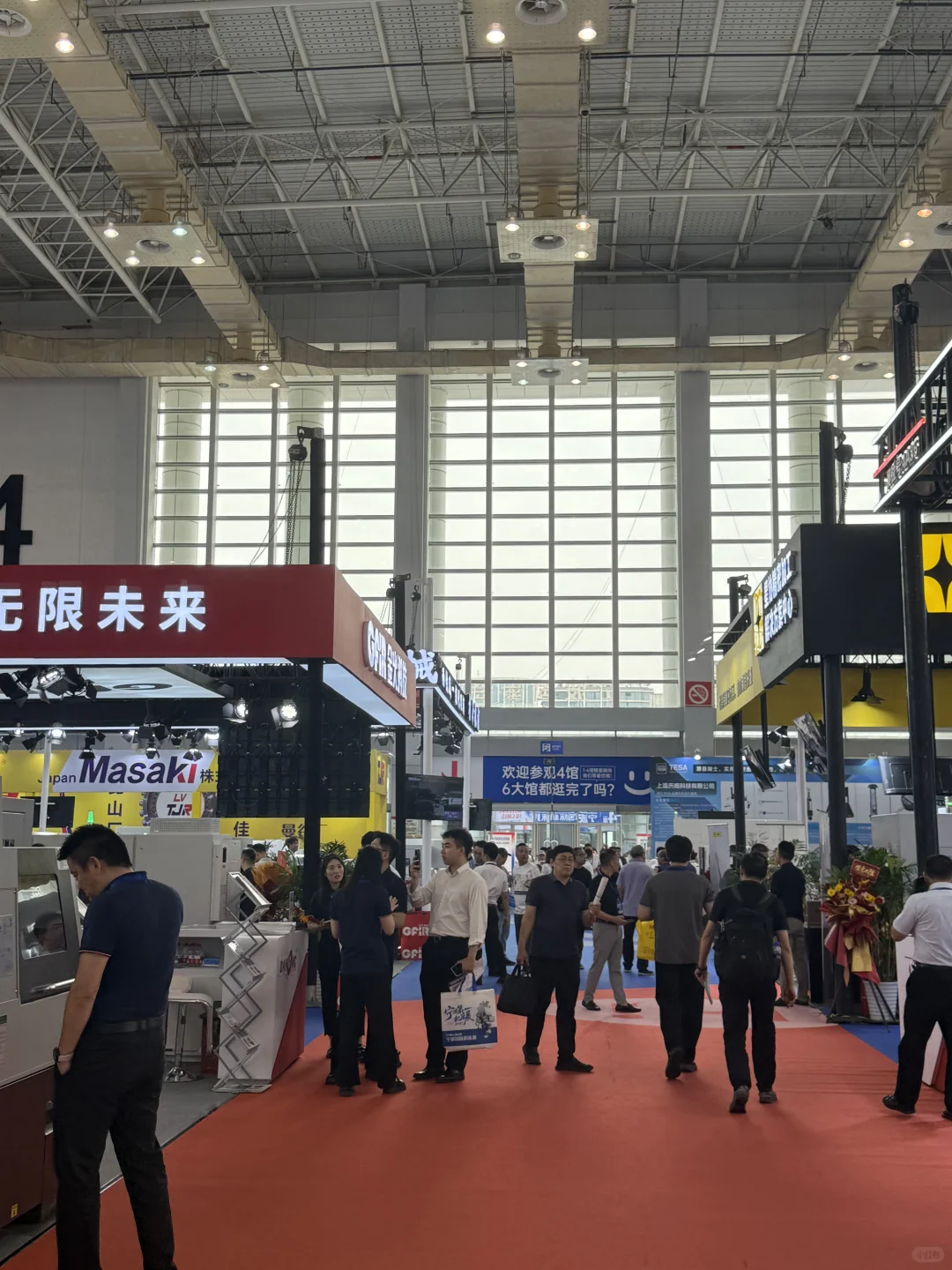 Hi宁波国际机床展