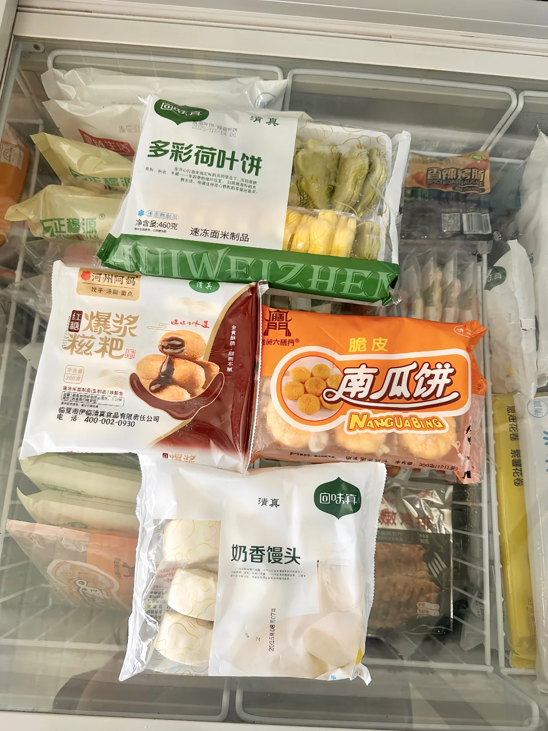 这也太方便了吧！清真半成品解放双手