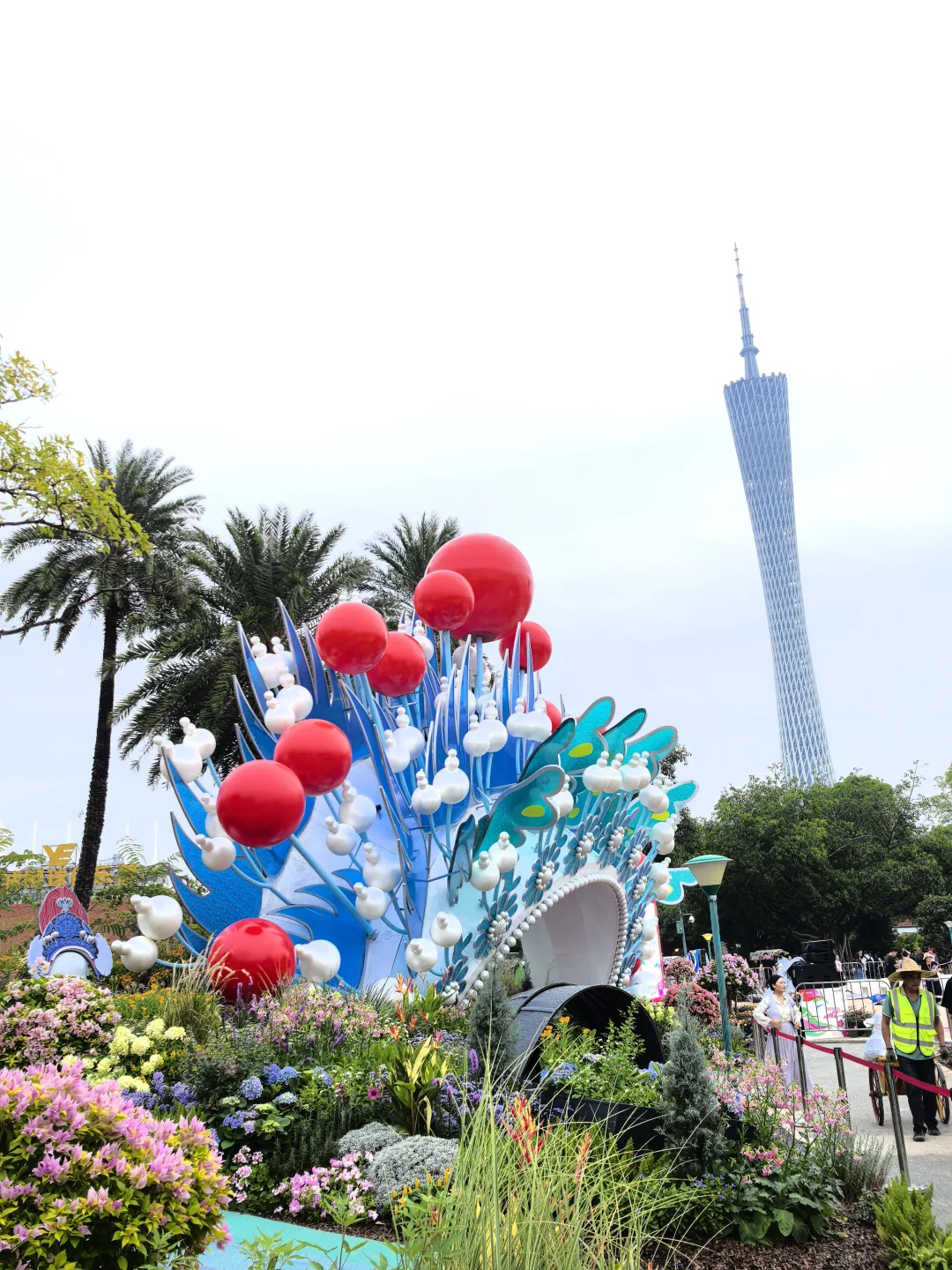 广州园林博览会不建议去，有点费腿?