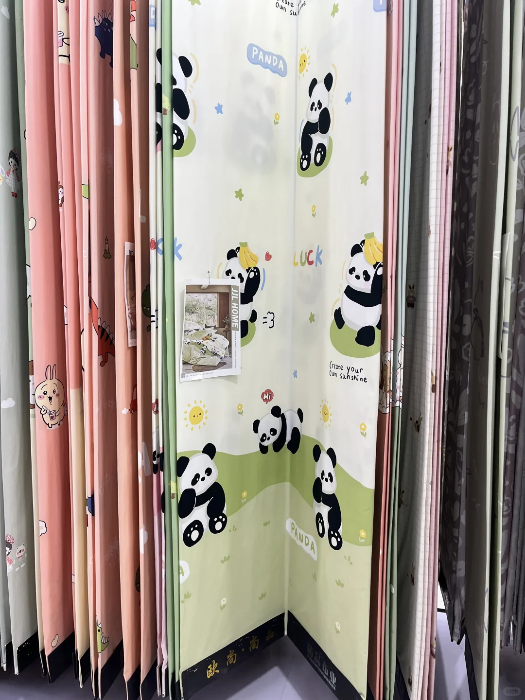 真心话｜来轻纺城挑布做床单被罩，看花眼