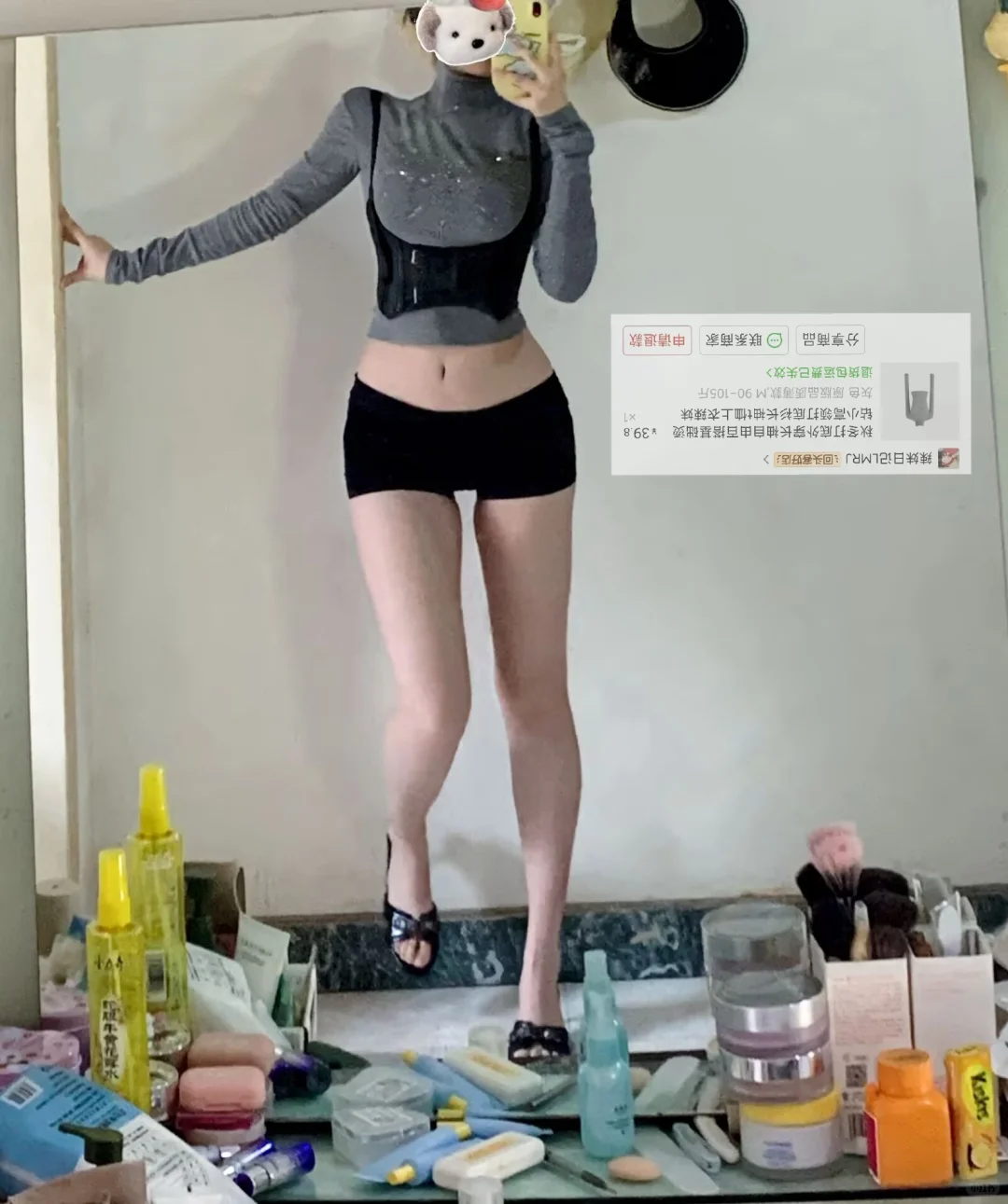 平价美衣 贵贵穿