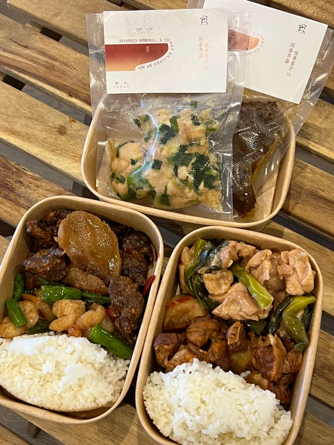 悉尼｜0️⃣添加，“现做”?“预制菜”?