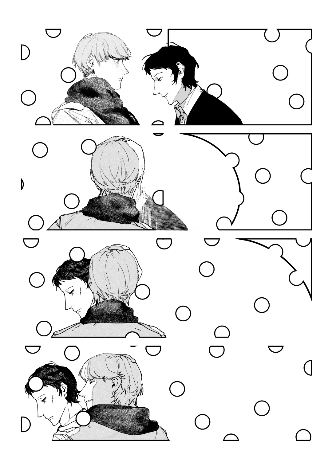 漫画–谎言在空中飘