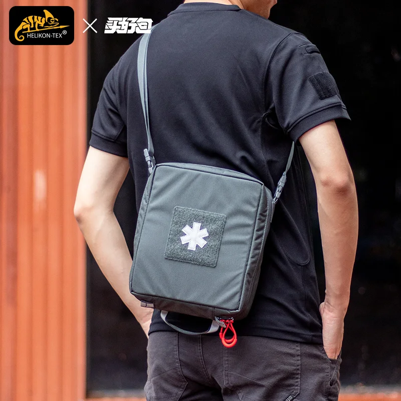 户外/车载/居家必备的迷你医疗管家?