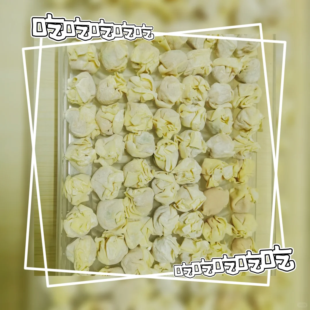 放假在家准备“预制菜”