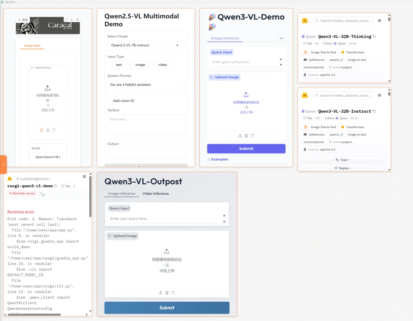 ? 拒绝断舍离!把页面堆成超级工作台