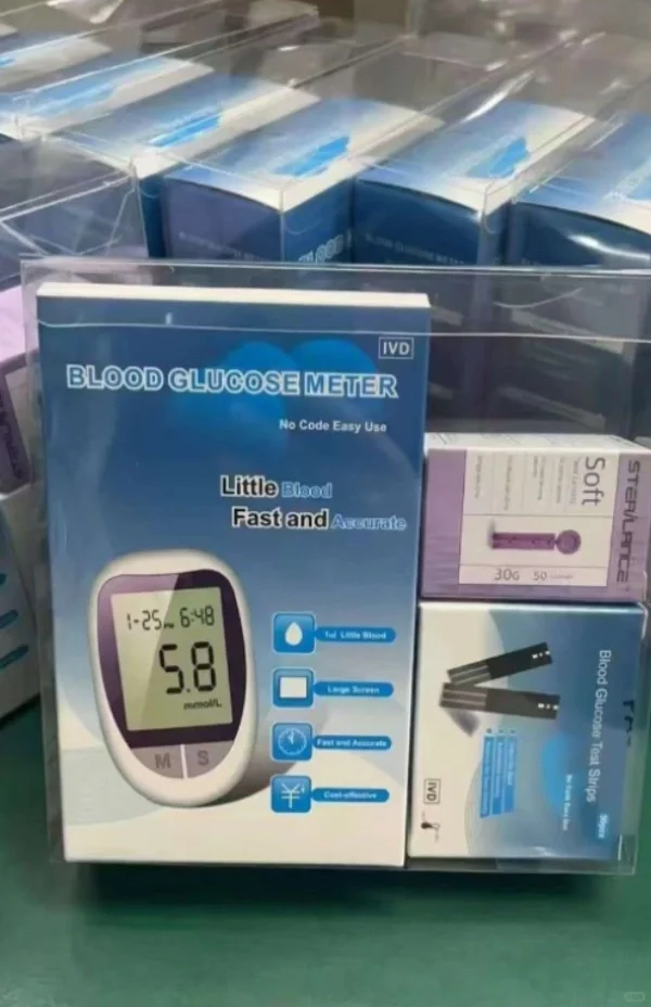 30000套有人能做吗？