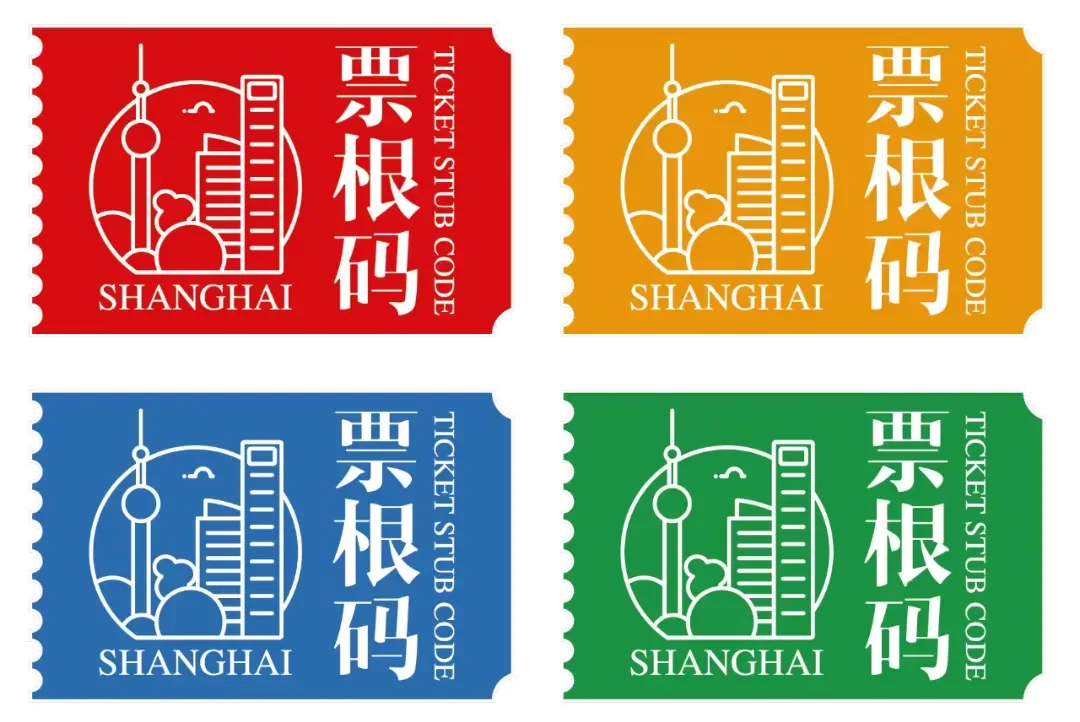 2025进博会到达攻略?