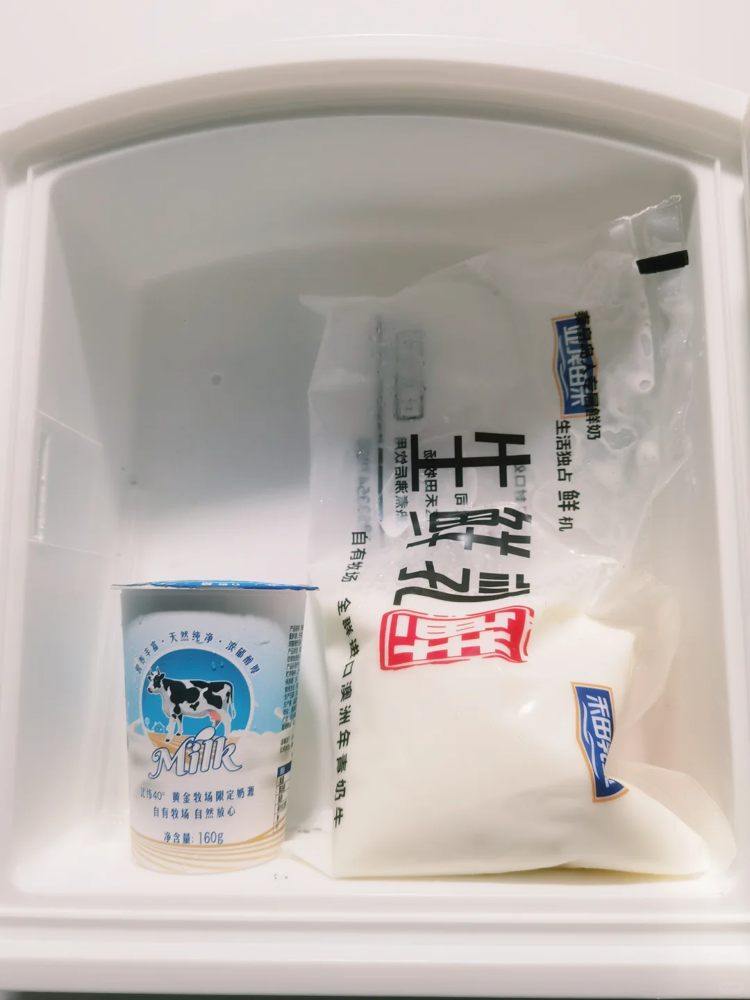 别再羡慕其它城市鲜奶了⚠️秦皇岛鲜奶配送