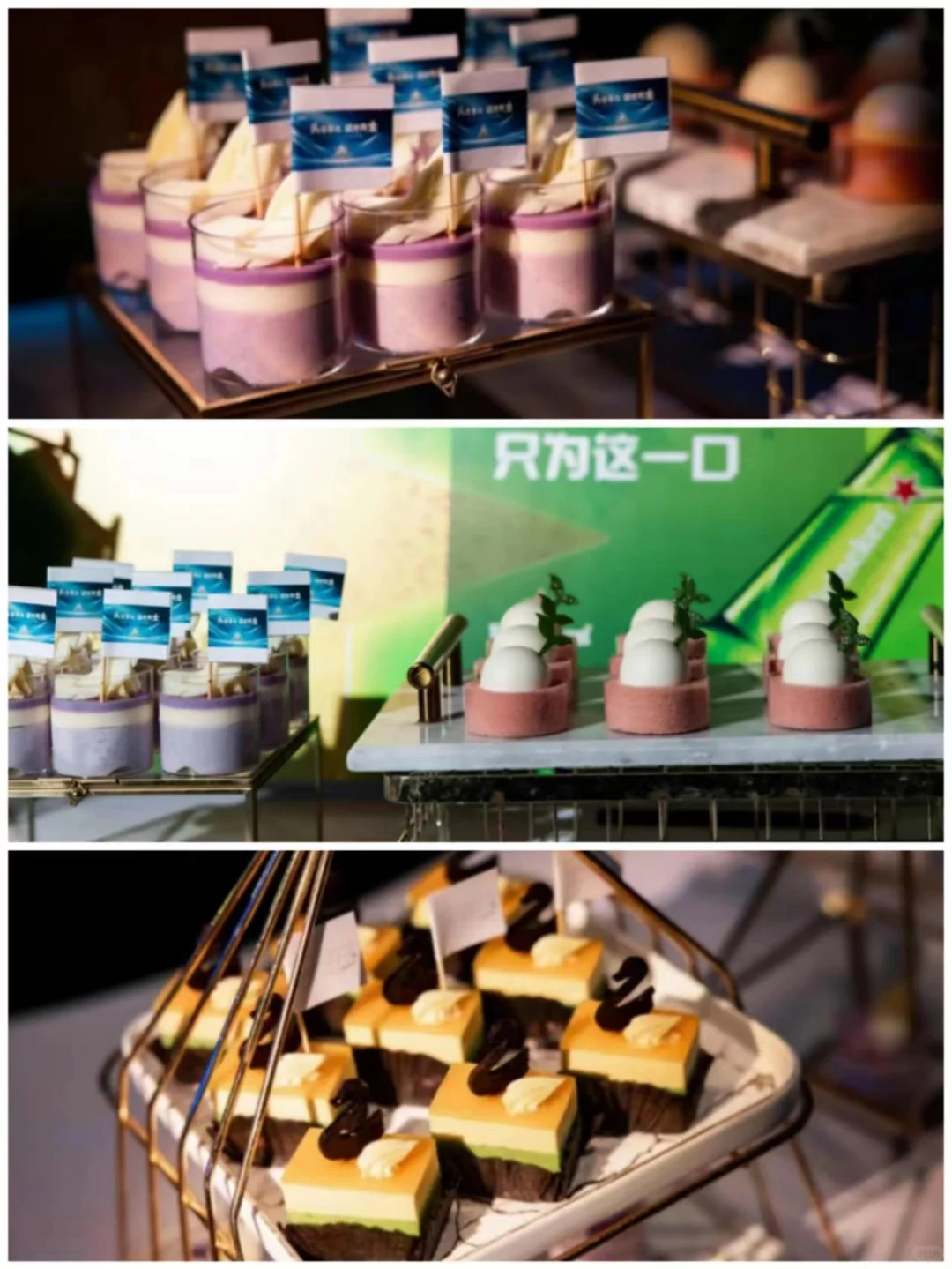 活动策划:酒业新品发布会盛典