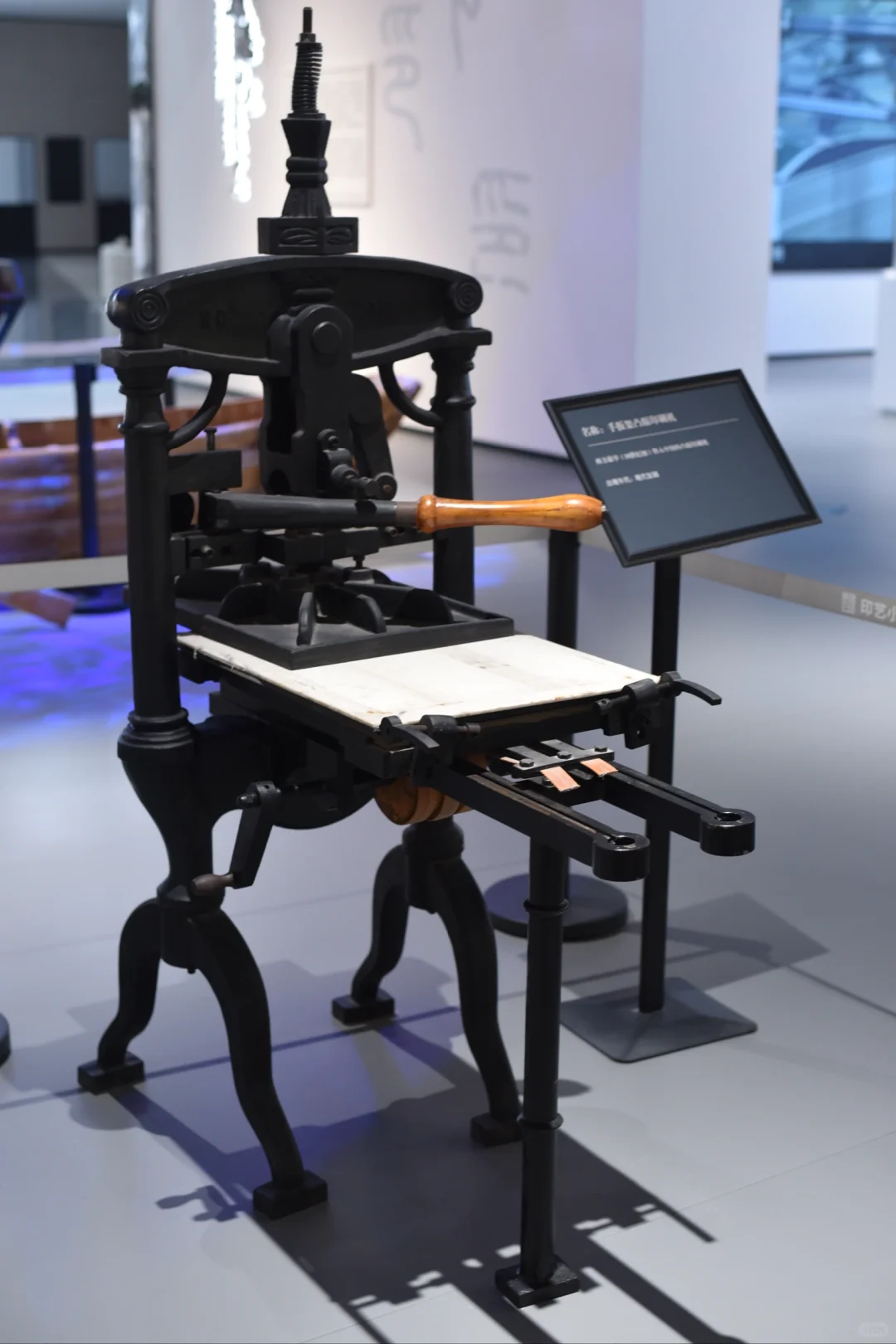 你认识这些印刷机吗？