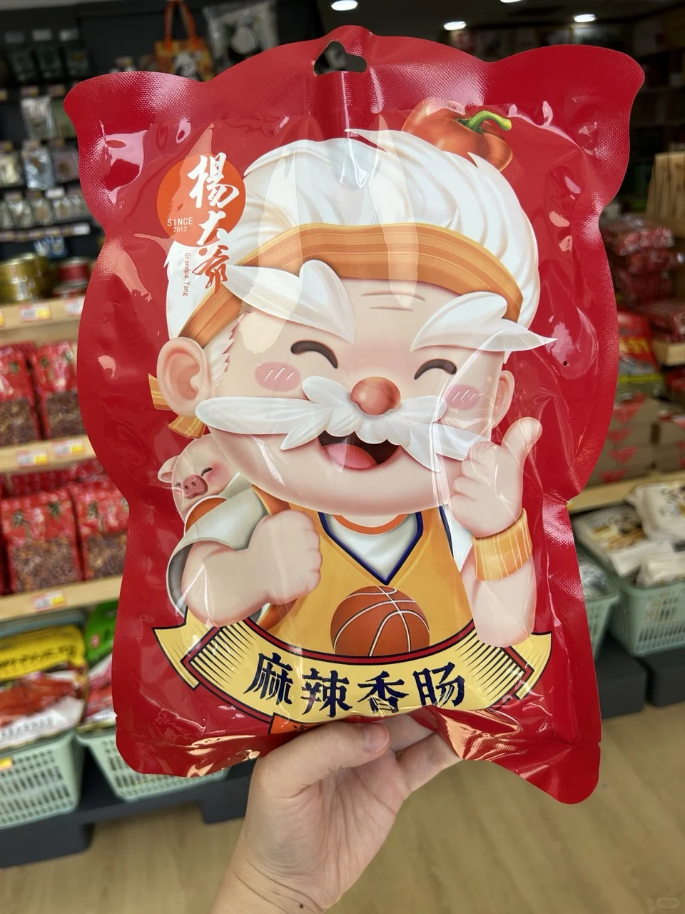 ?四川特产/成都特产清单丨品类齐全,快快