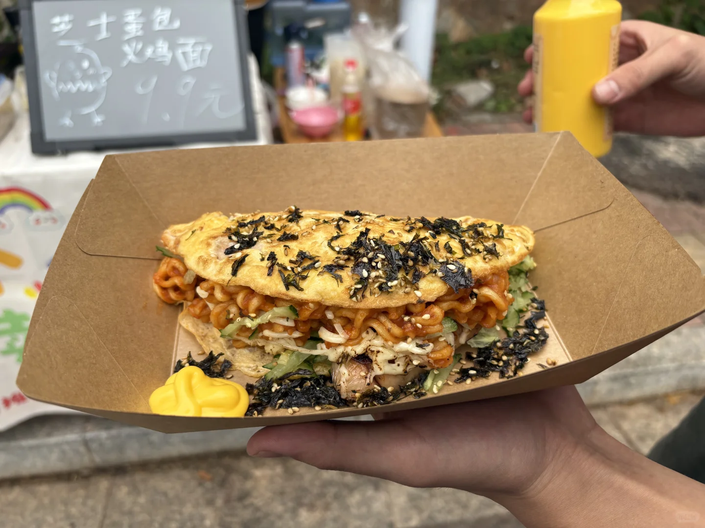 不要吃预制外卖了!!!