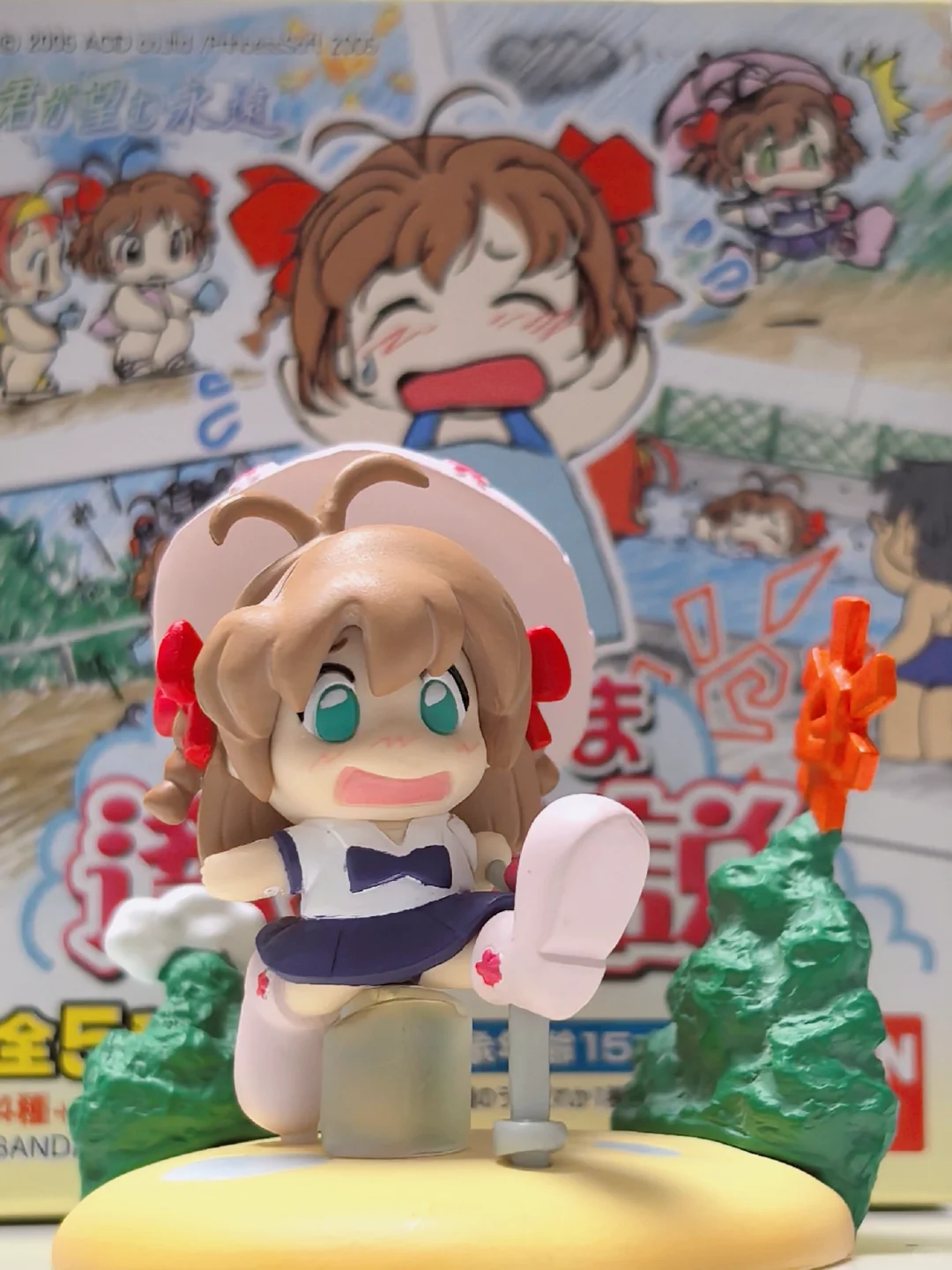 万代君が望む永远传说君望/遥的传说扭蛋