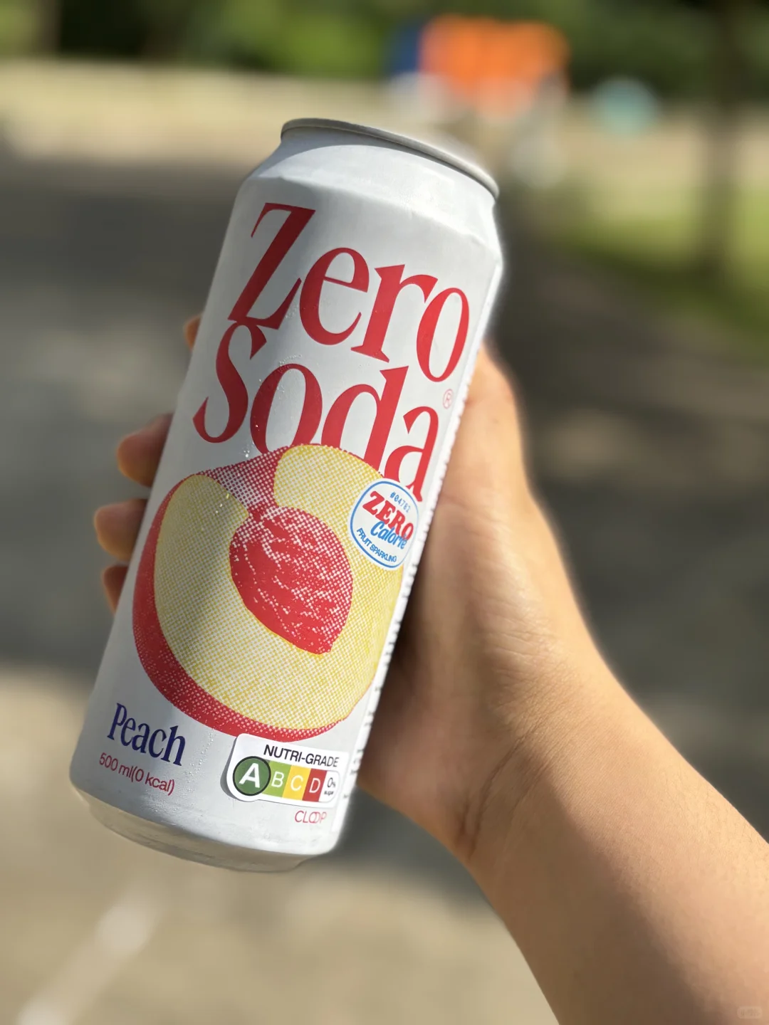 我宣布，这就是Utown最好喝的零卡汽水！