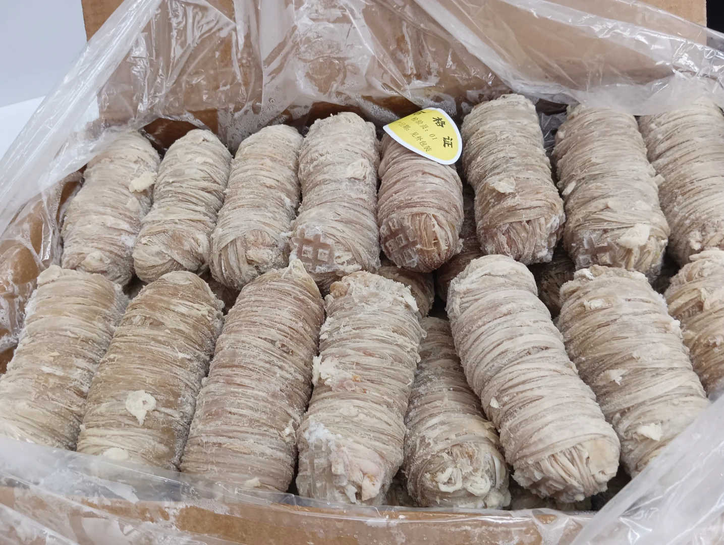 冻货厂家批发，品种齐全，