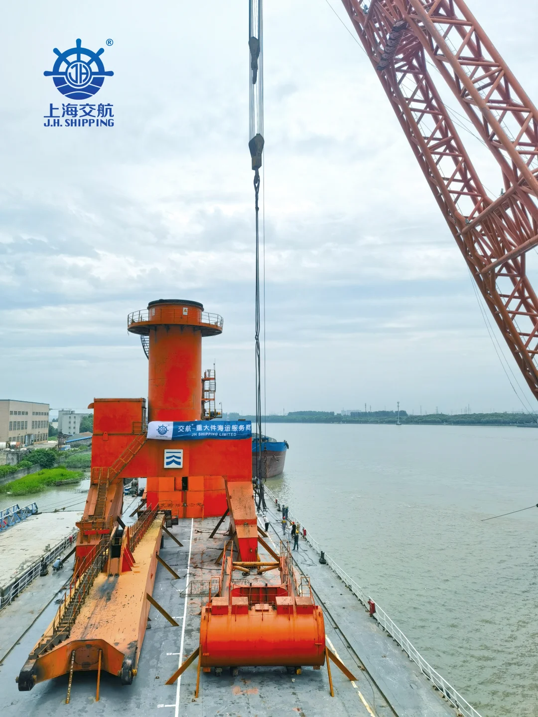 粮油吊机船运
