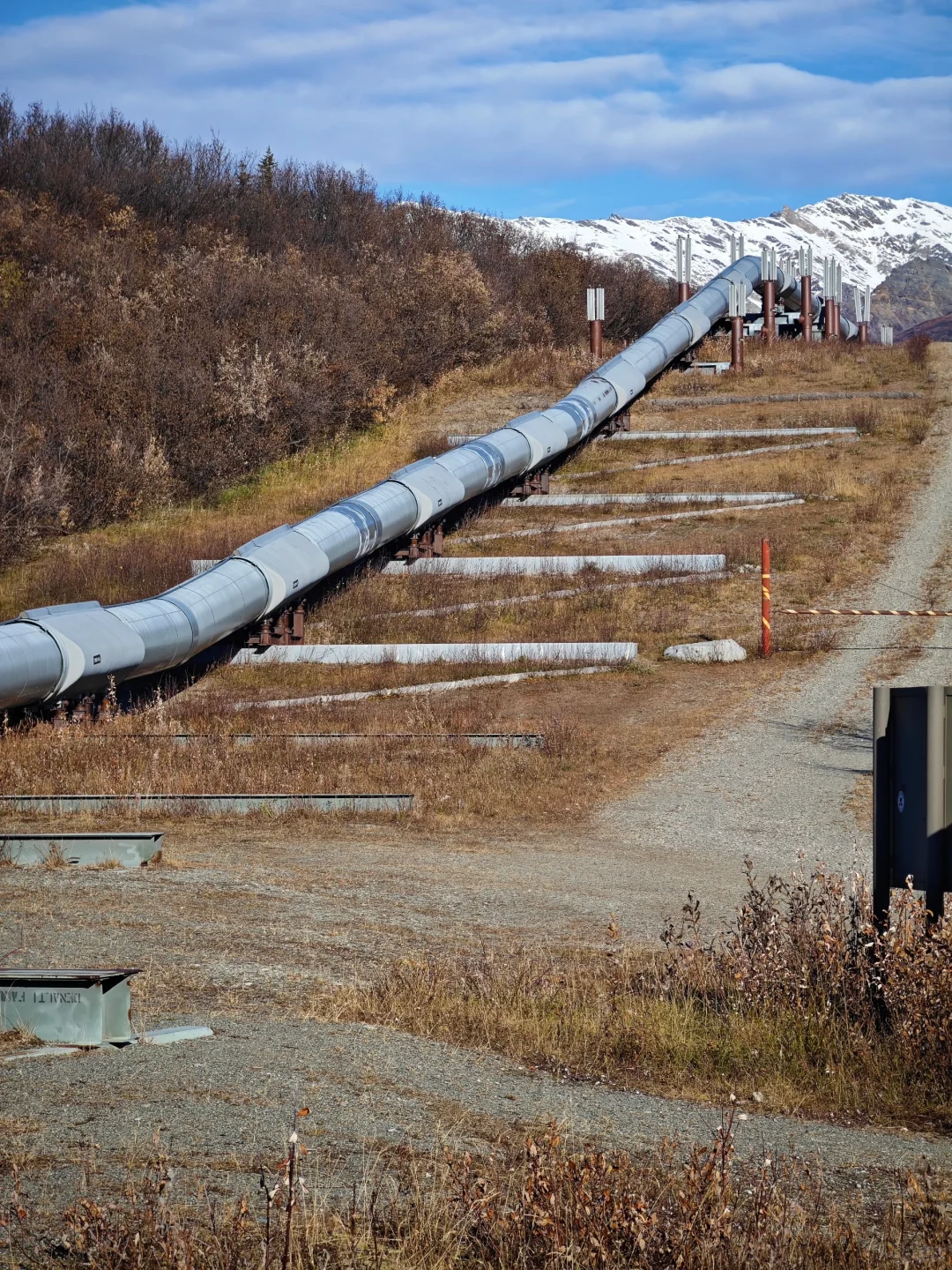 阿拉斯加输油管道