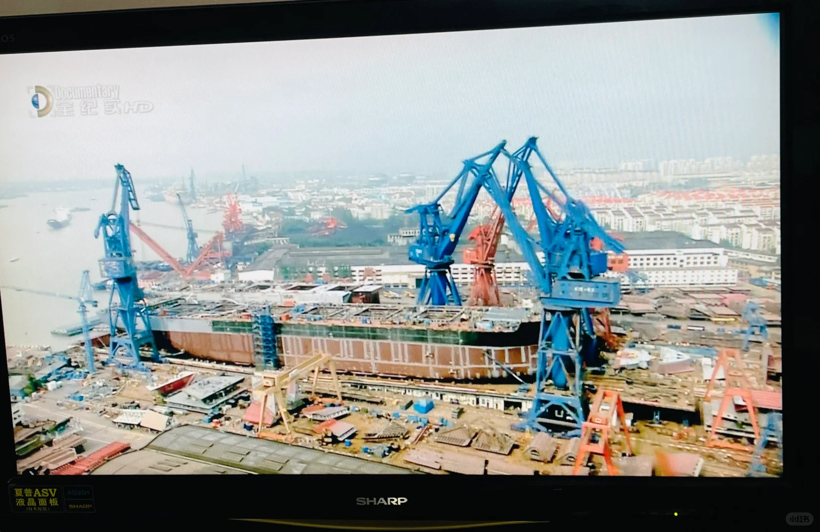 纪录片《超级LNG船》