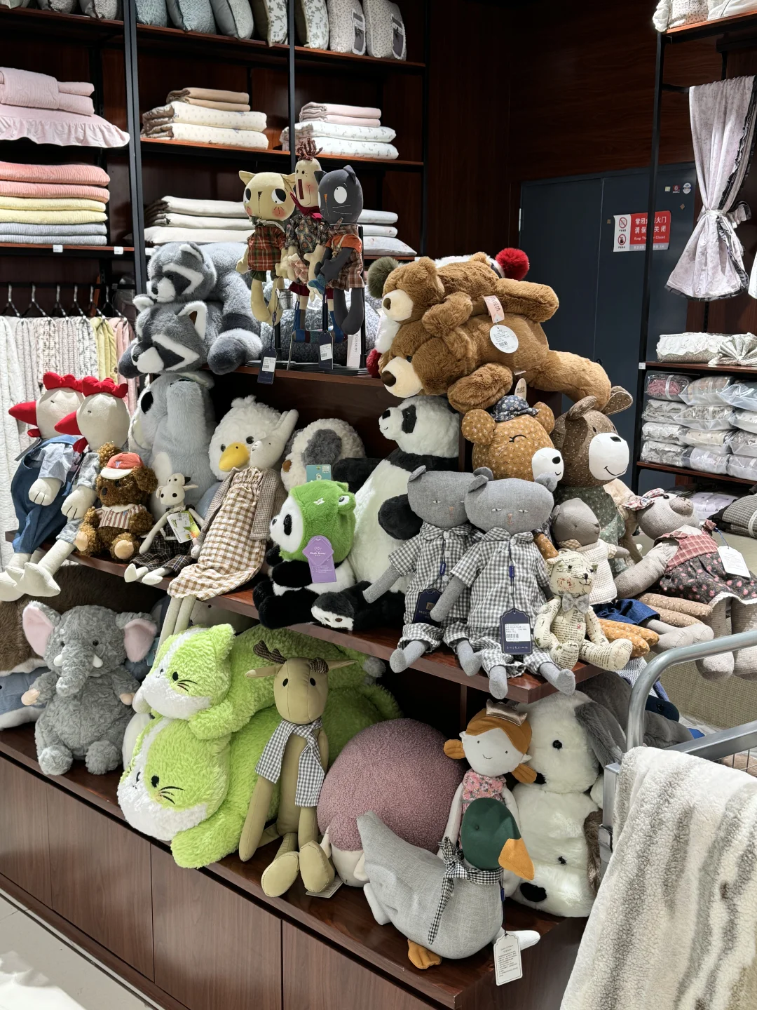 这么好看的家纺店