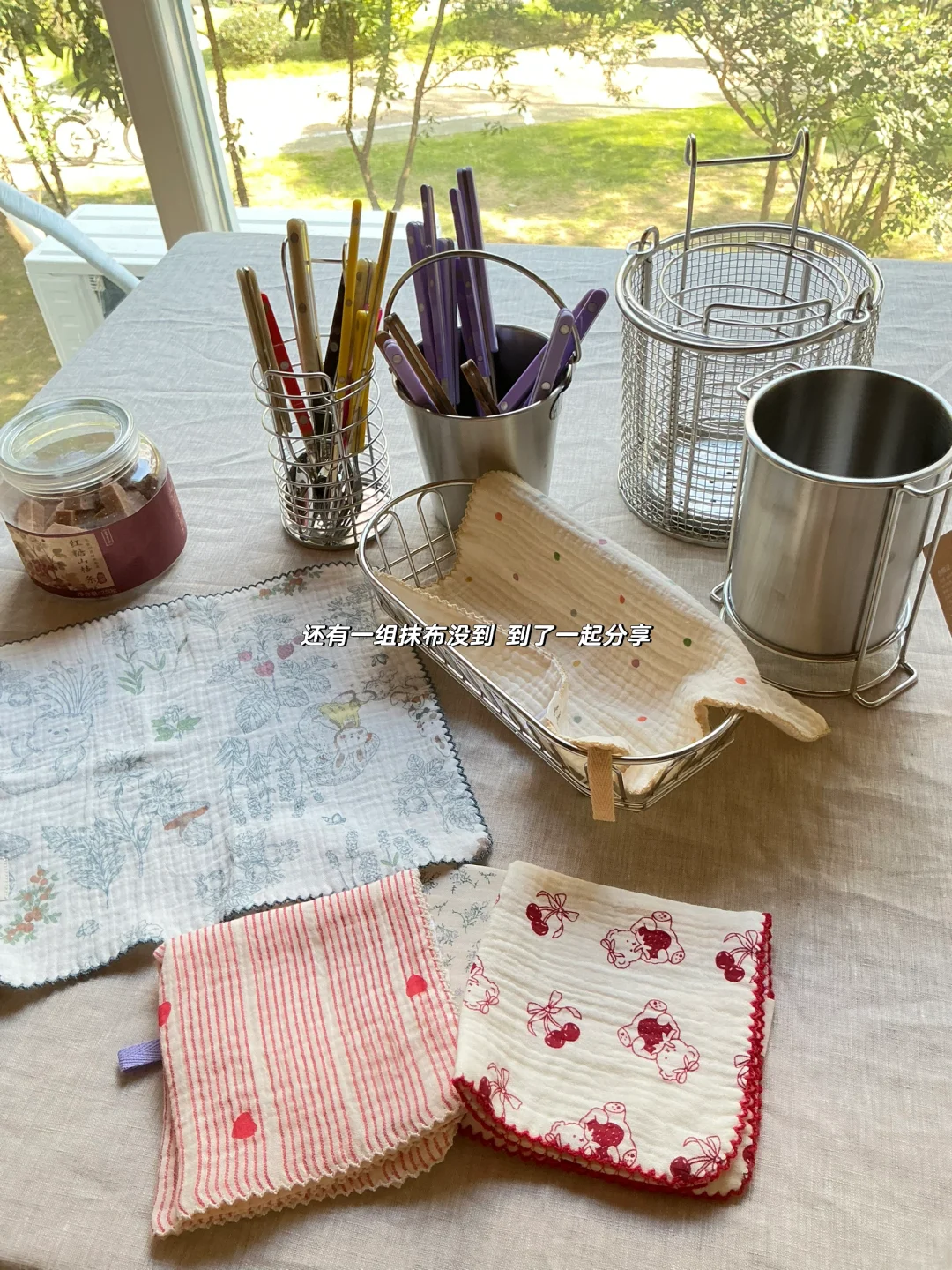 从6家店买了不锈钢沥水收纳篮? 筷叉勺用