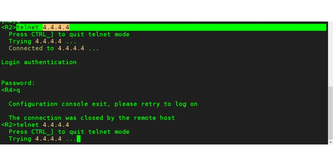 ENSP配置基本的访问控制列表