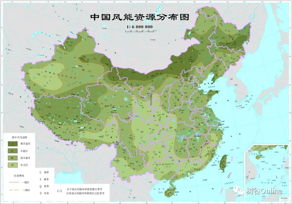 分享一波中国能源分布图