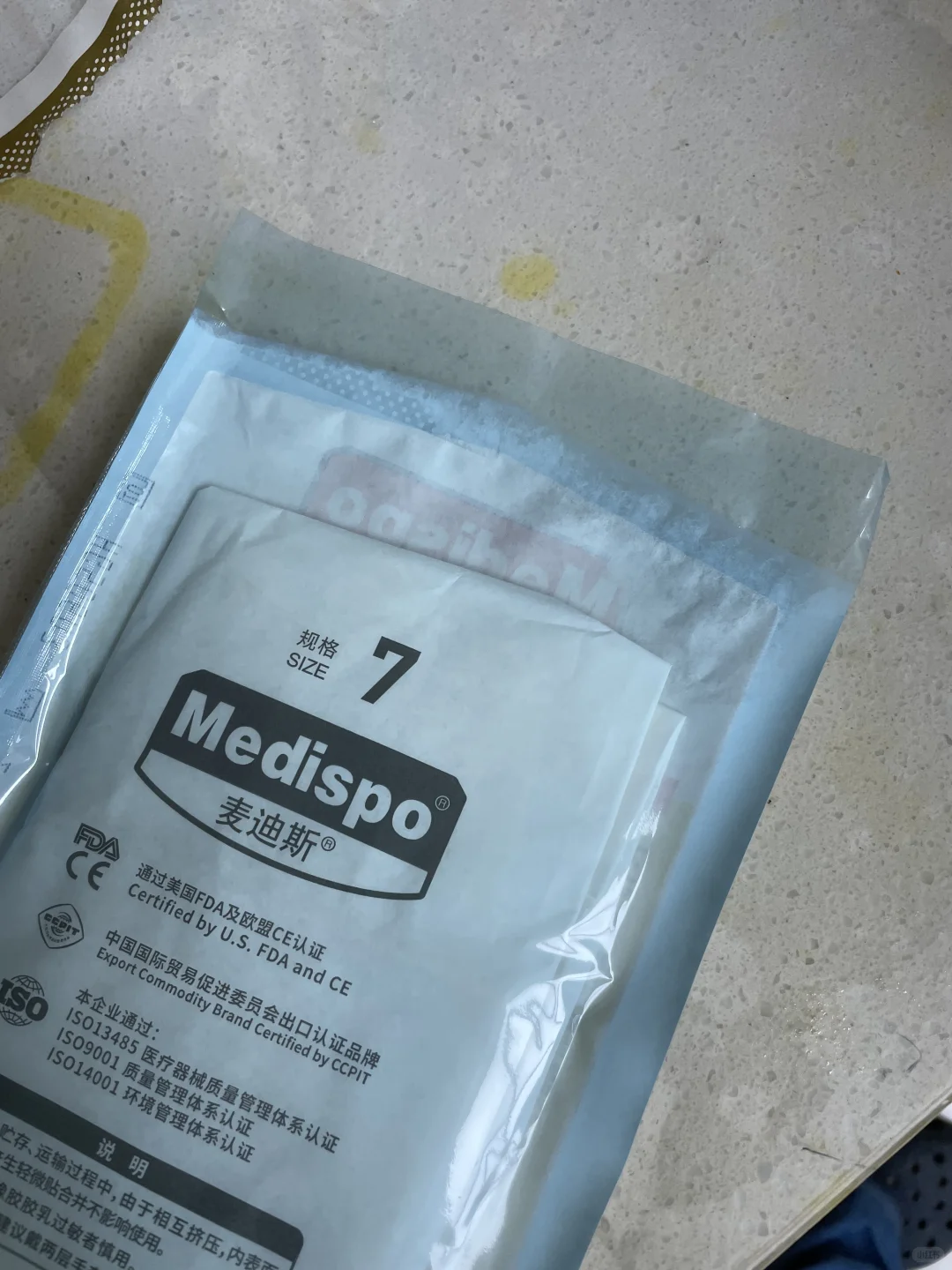 一言难尽的国产医疗产品