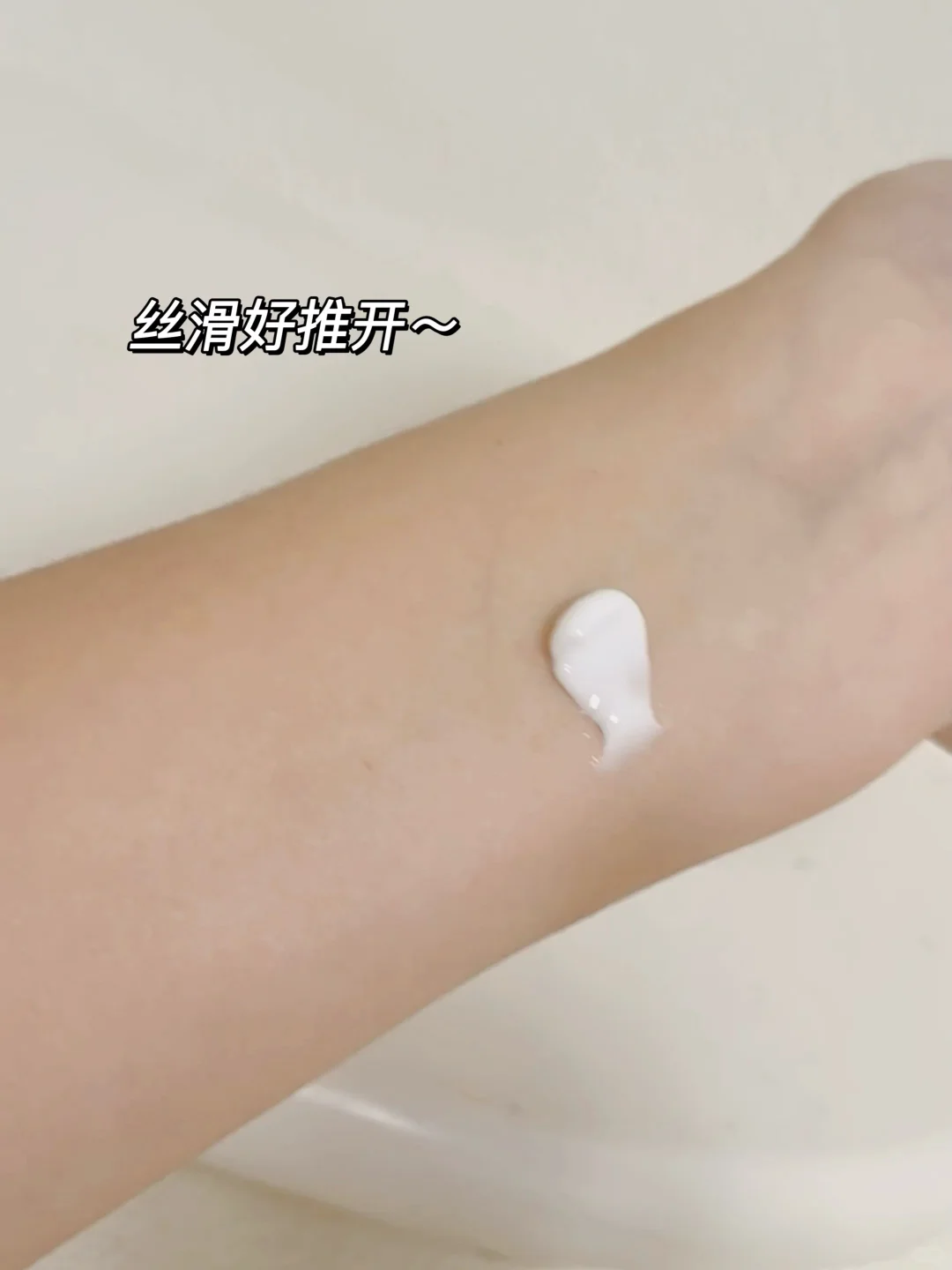 我宣布,换季救星就是它了!!!