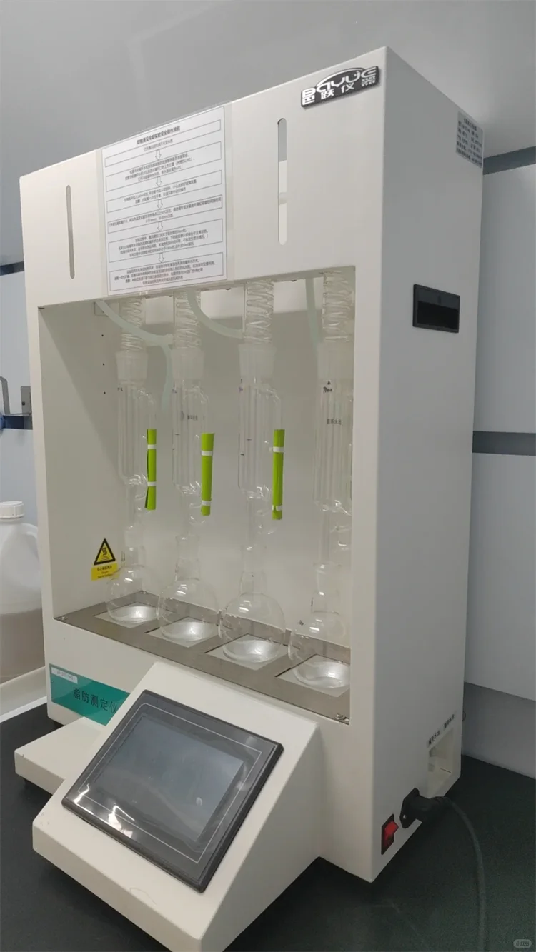 GB/T 9695.1-2008 肉制品脂肪含量的测定