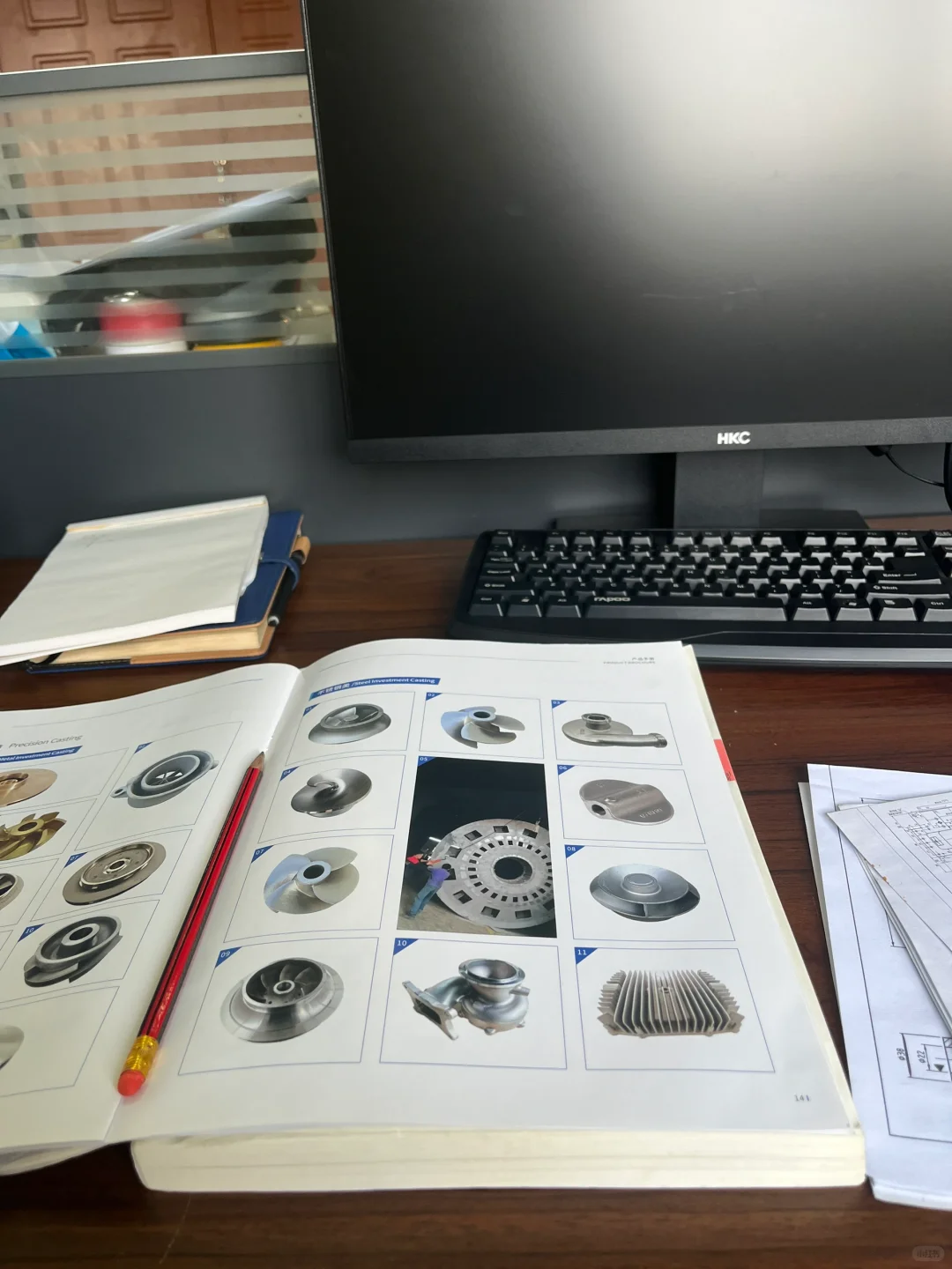 外贸业务员上班第三天