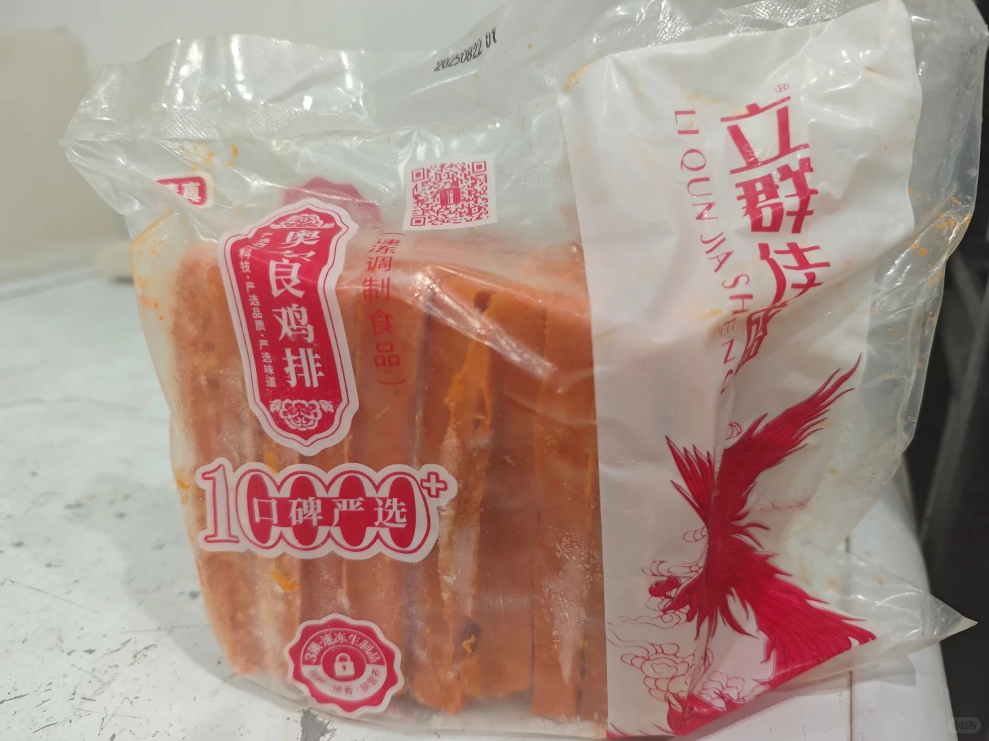 应粉丝要求，分享自用的炸串牌子（一）