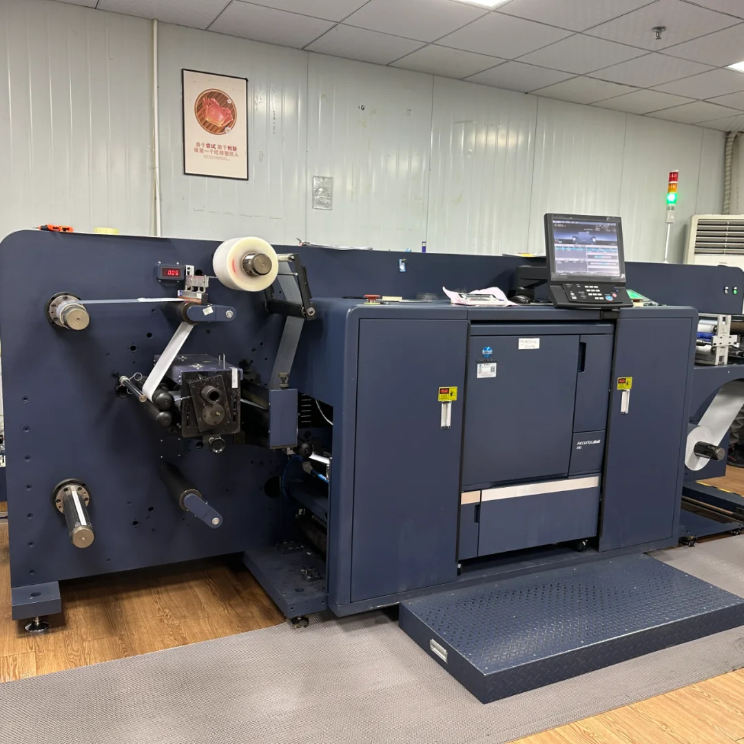 传统印刷 VS 数码印刷