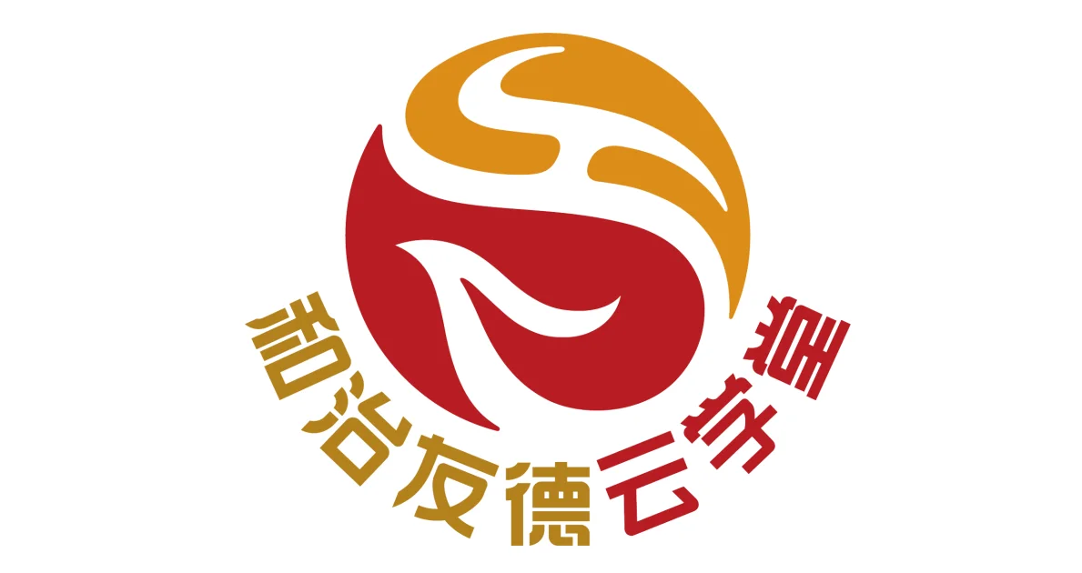 和治友德荣获“2025年度企业IP”奖项