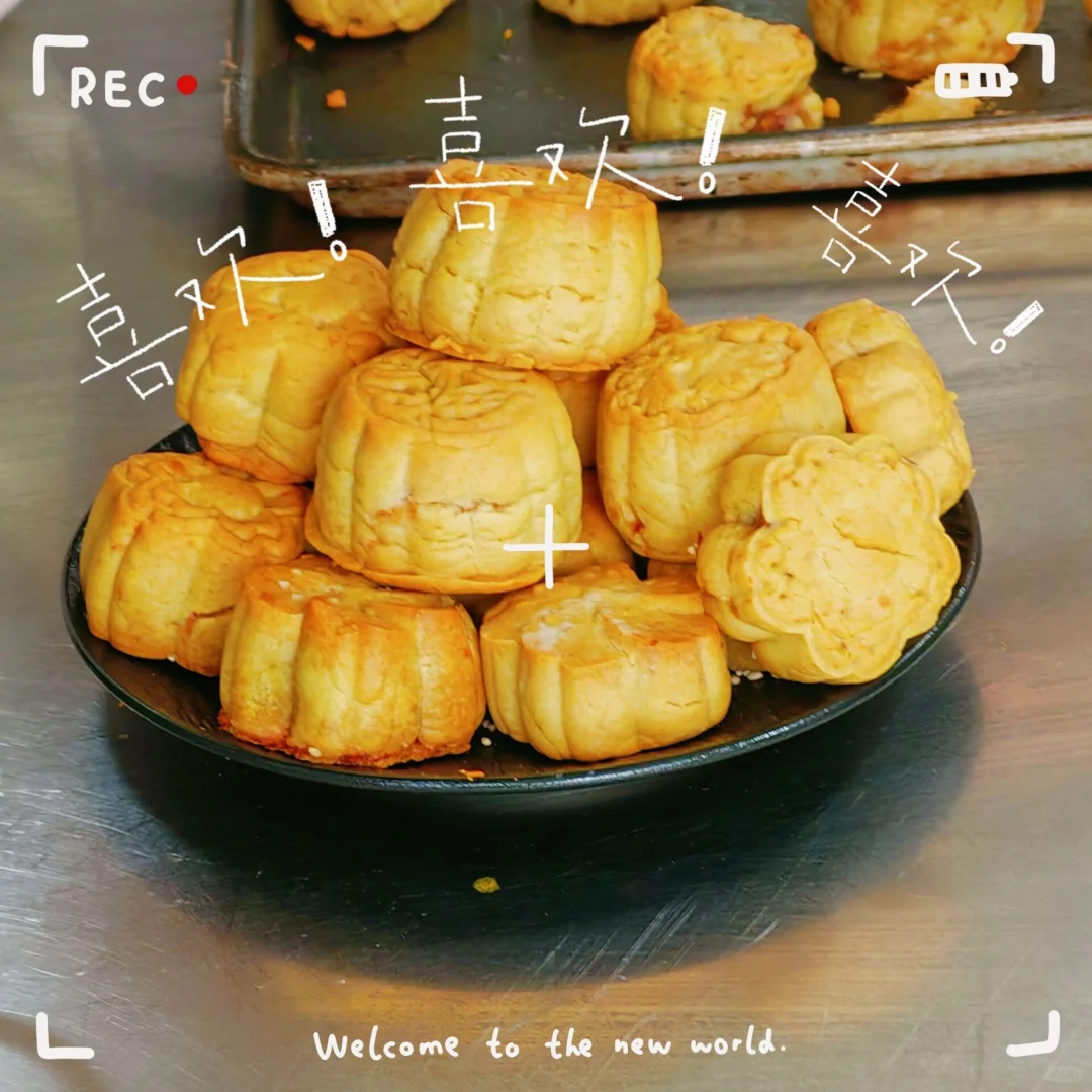 肉制品俱乐部2025年DIY完美收官?