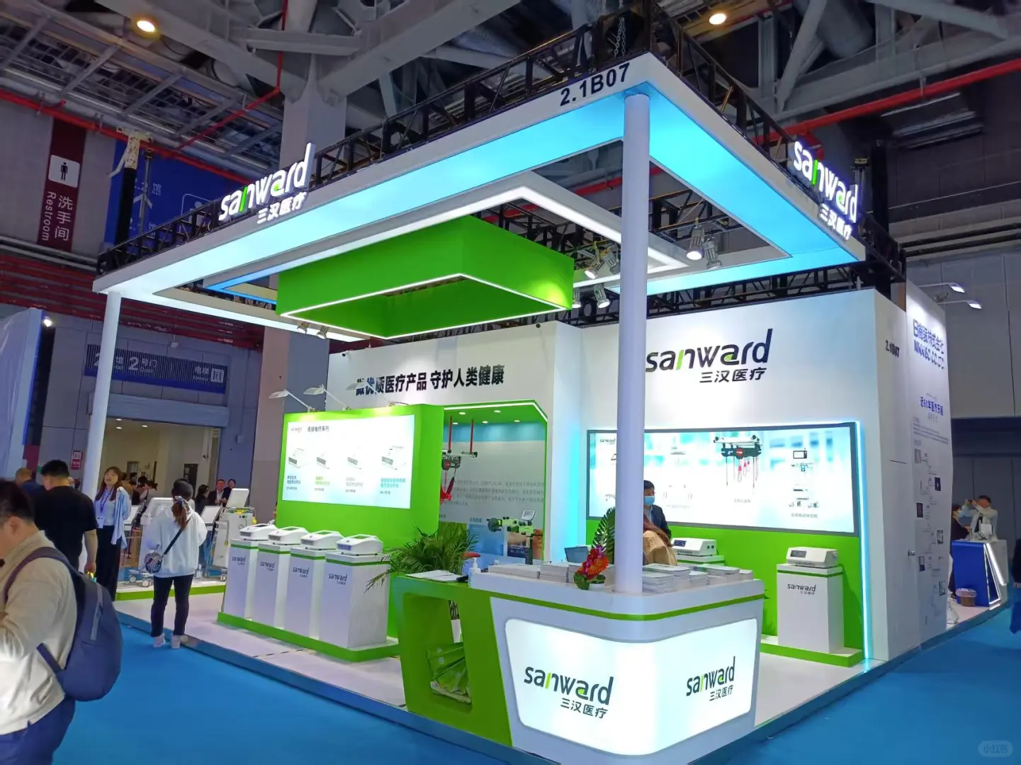 医博会精美展台分享