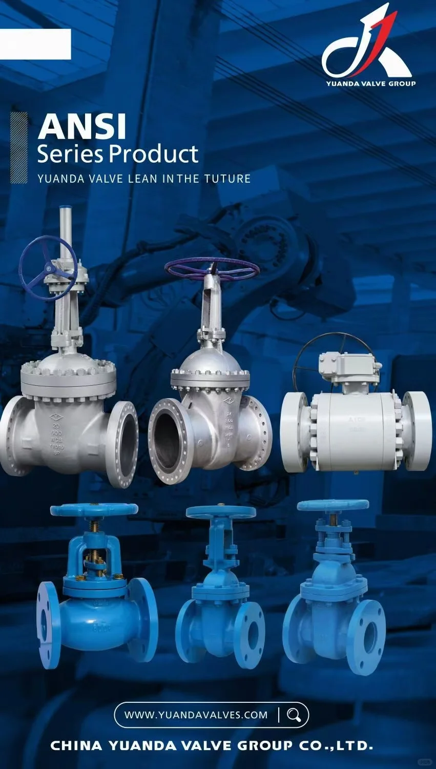 外标阀门|ANSI DIN JIS BS valve