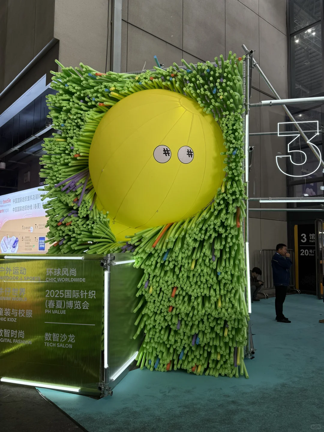 在春天逛展CHIC2025(春季)?