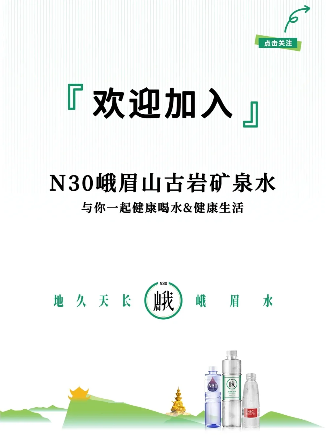 饮水误区⚠️这些饮料越喝越渴