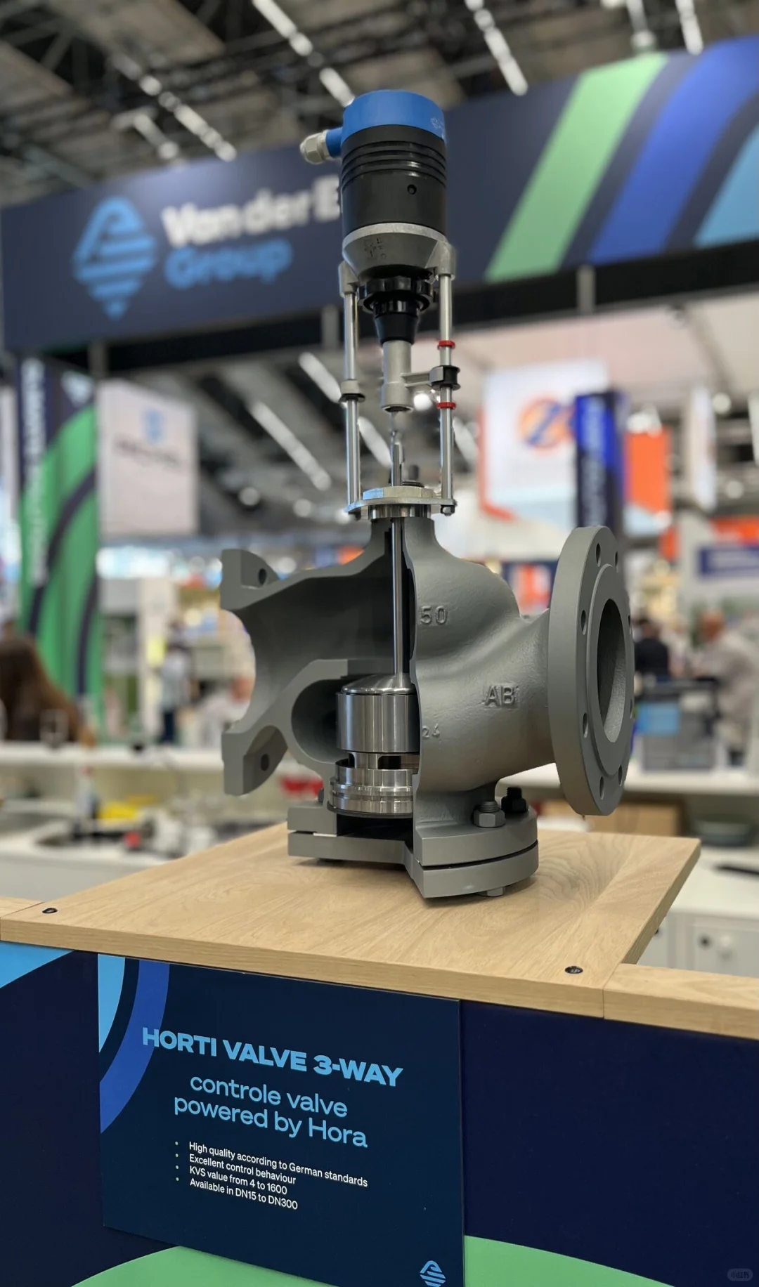 霍尔特阀门技术