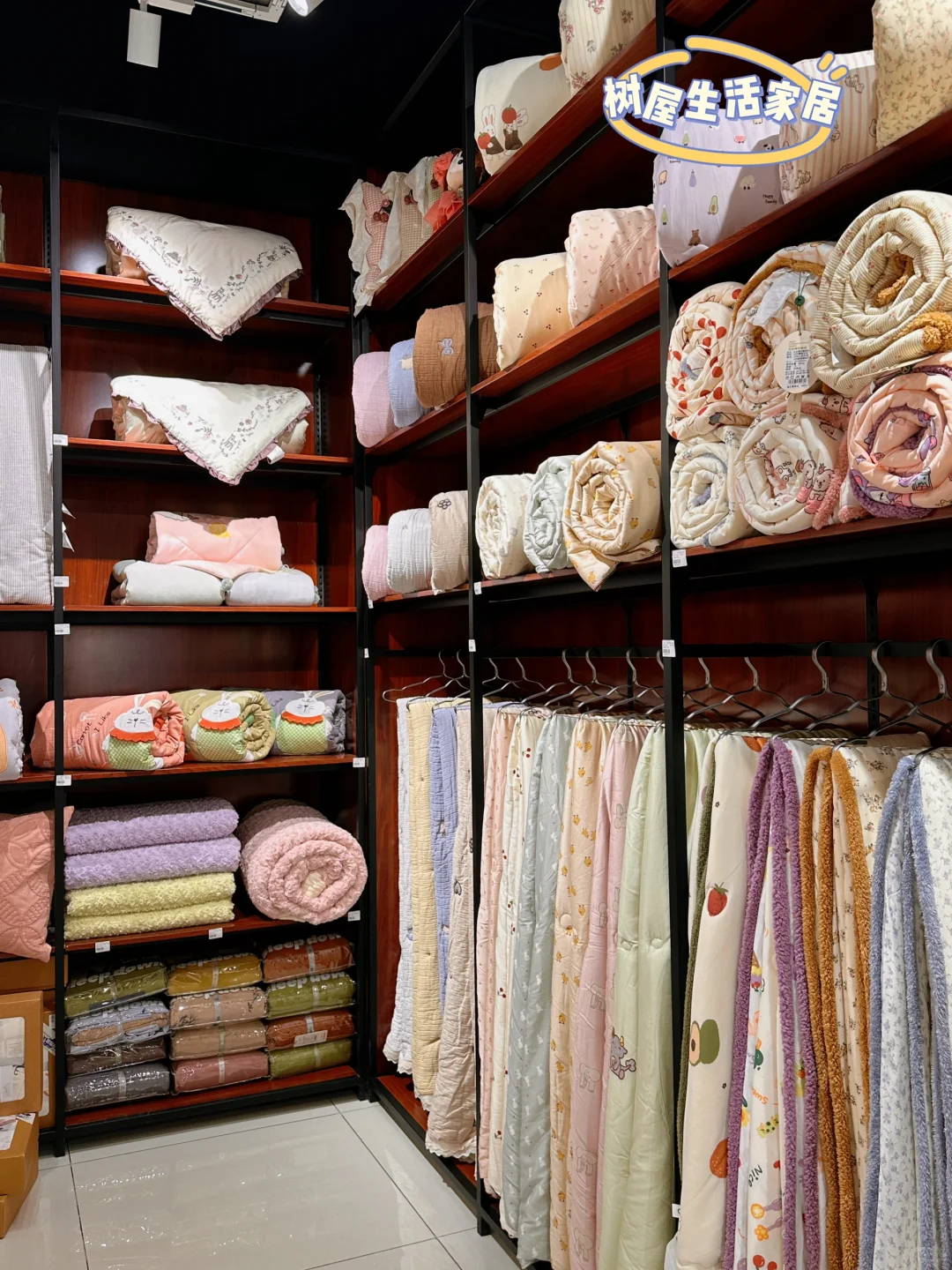 这么好看的家纺店