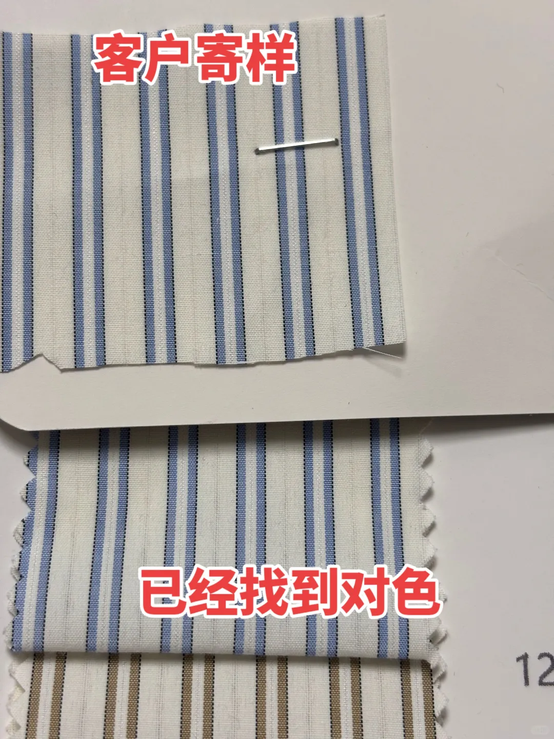 柯桥代找面料跑腿搬运工