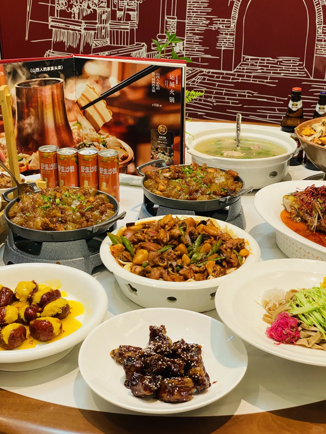 往返80公里吃的山西菜,果然没让我失望❗️