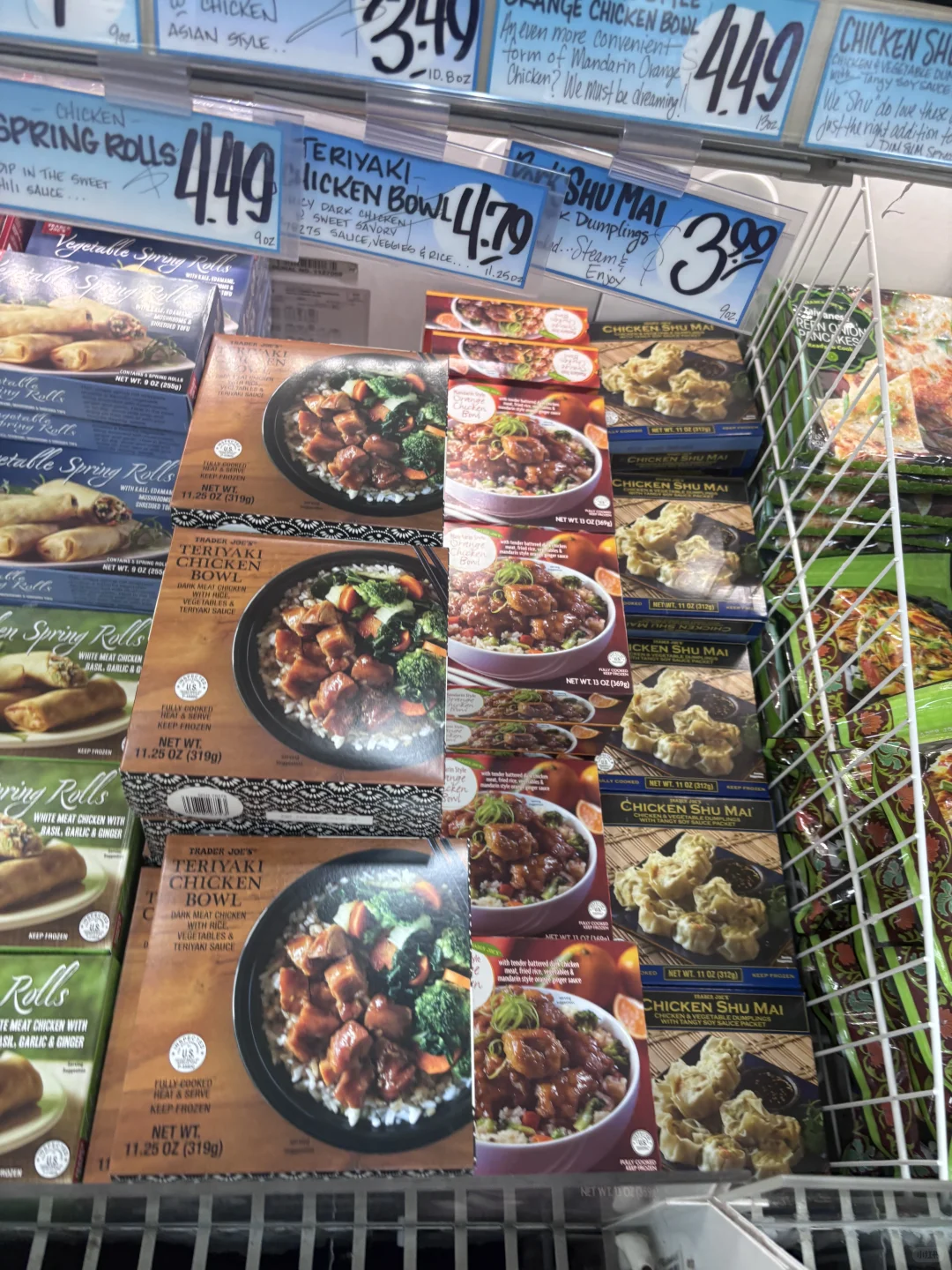 北美预制菜的大本营-trader joes