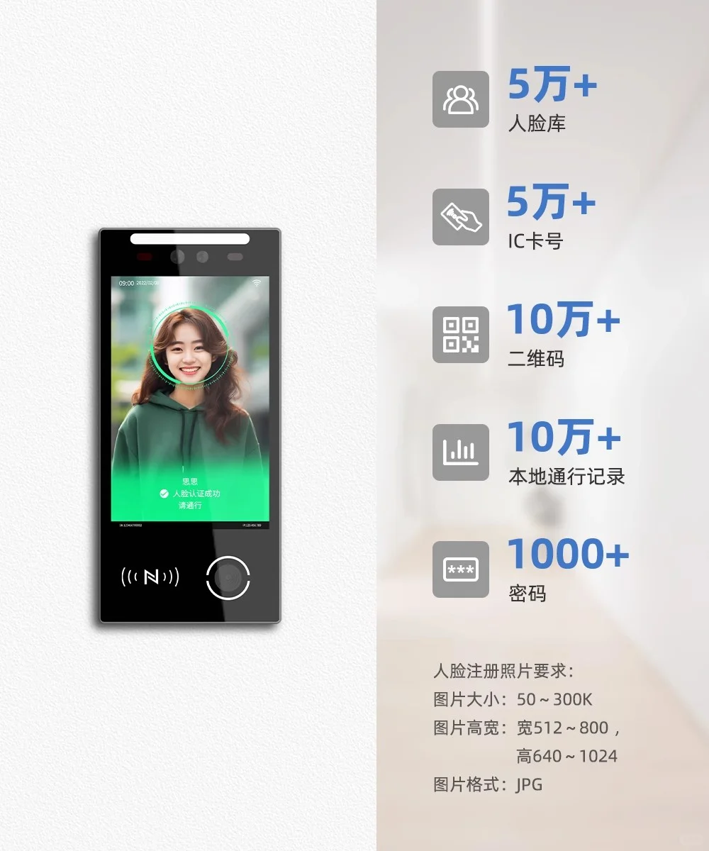 救命！挖到宝了！这门禁机直接封神！