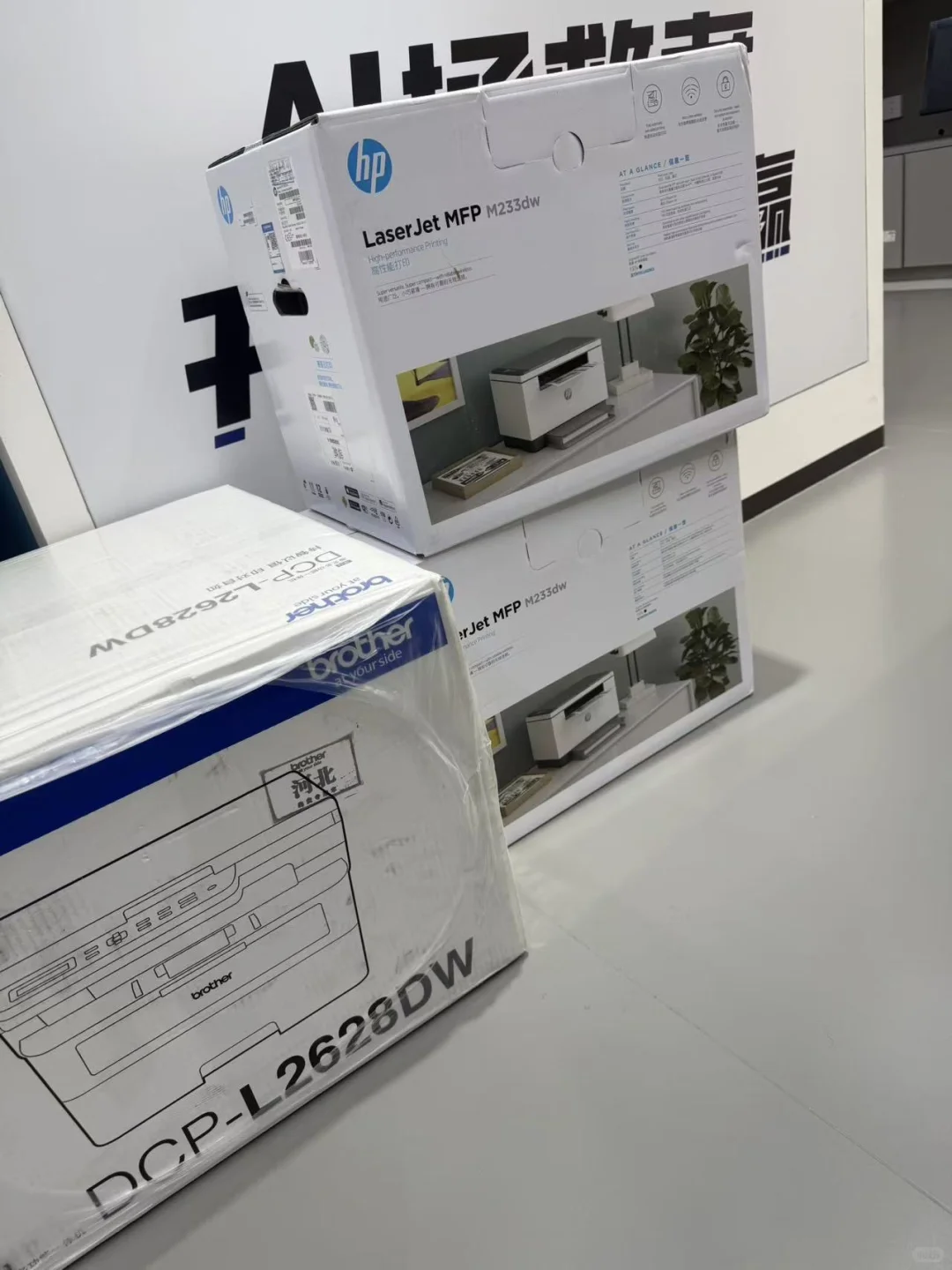 打印机选激光还是喷墨打印机一张图告诉你