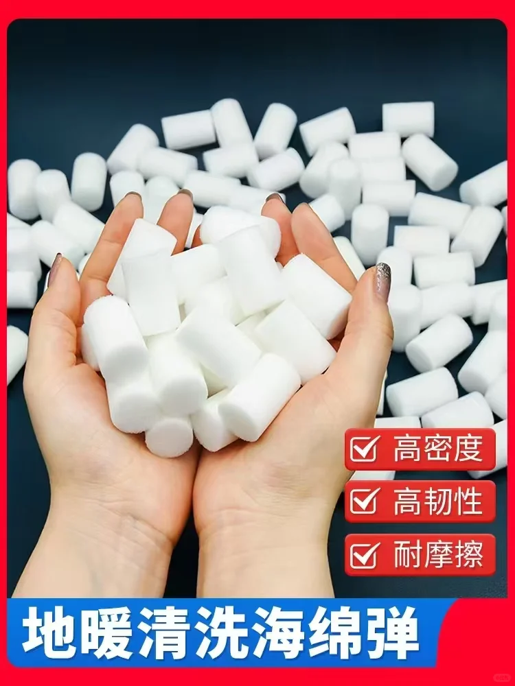 天津本地清洗疏通地暖管，27年企业