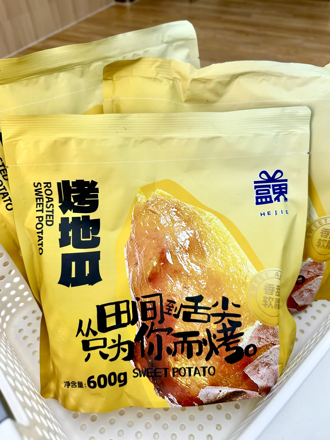 和老板商量后决定，一大袋39.9?试试，200份