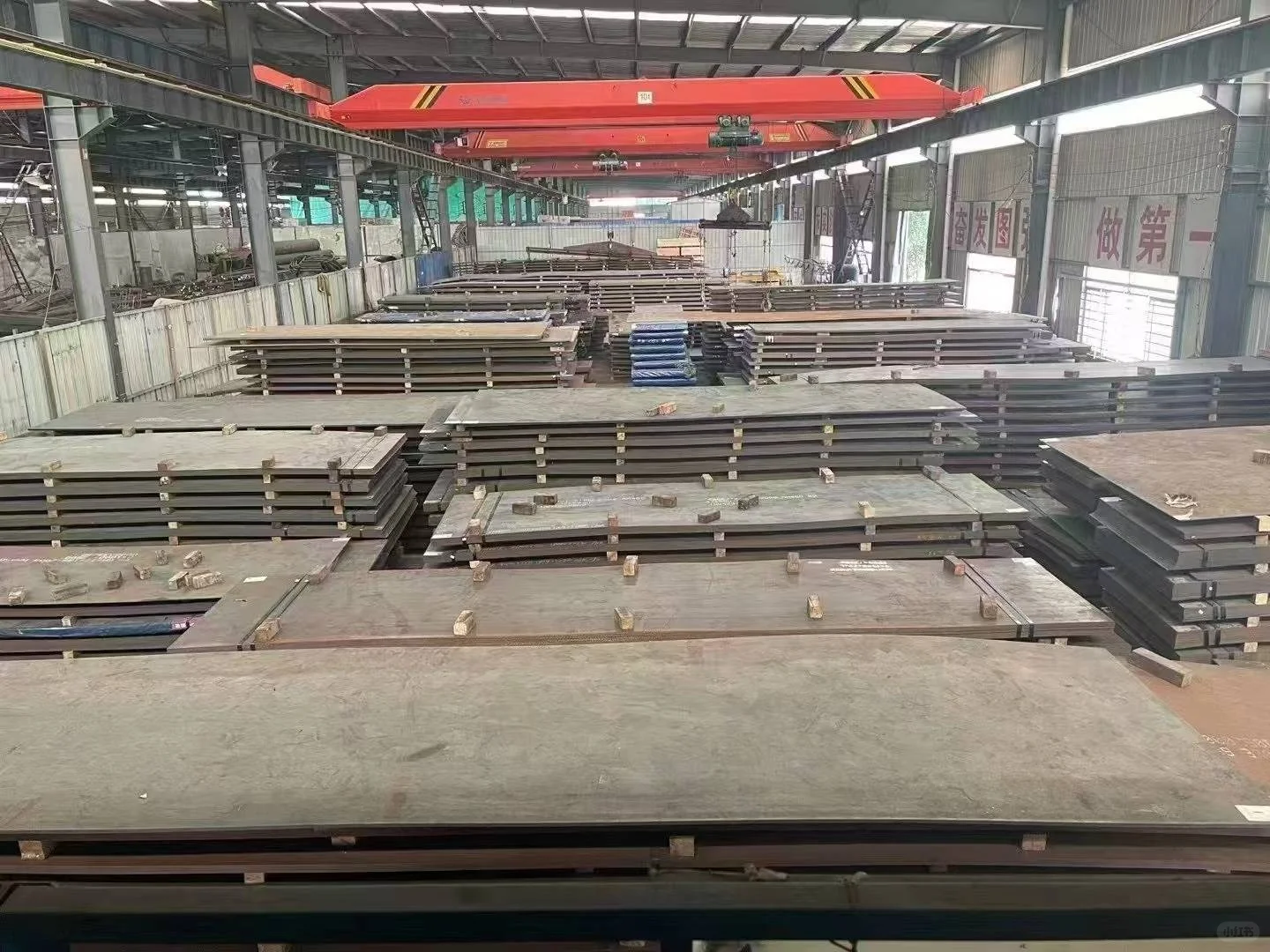 NM550耐磨板制造