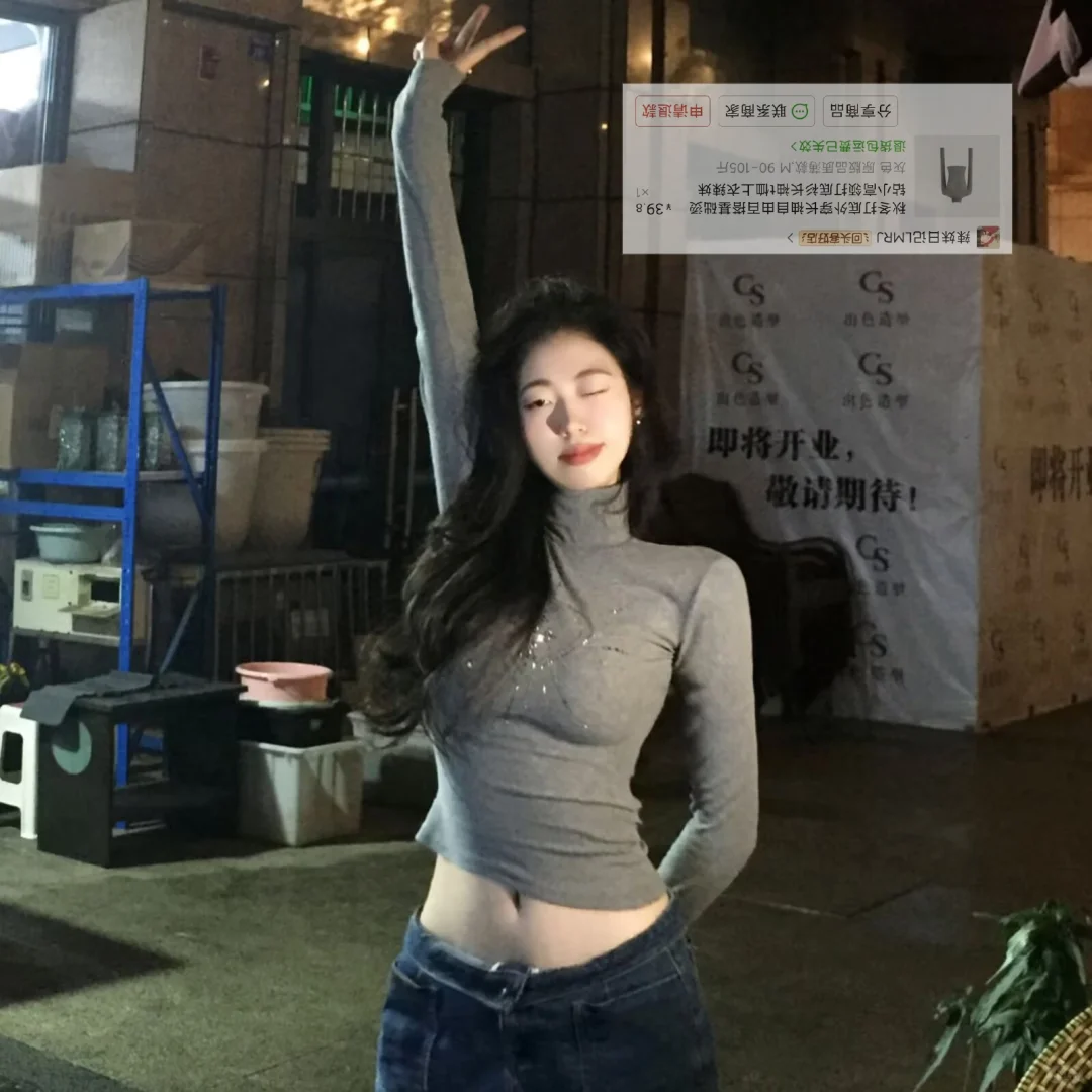 平价美衣 贵贵穿